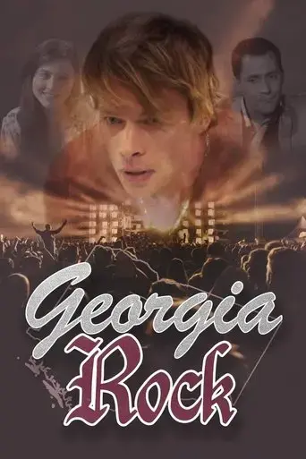 georgia-rock-2019
