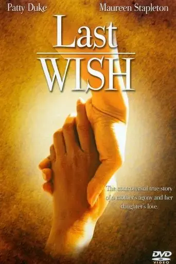 last-wish-1992