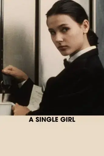 a-single-girl-1995