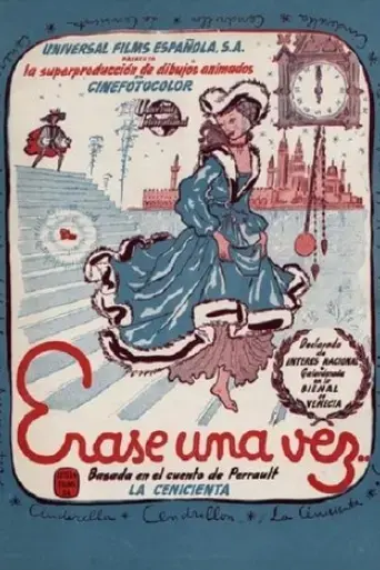 erase-una-vez-1950