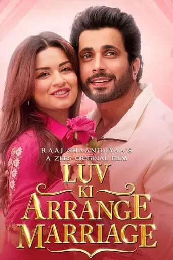 luv-ki-arrange-marriage-2024