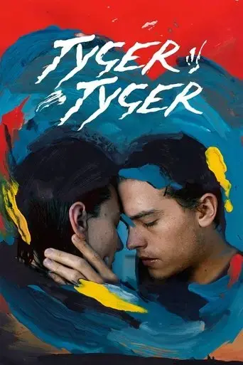 tyger-tyger-2021