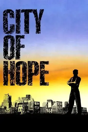 city-of-hope-1991