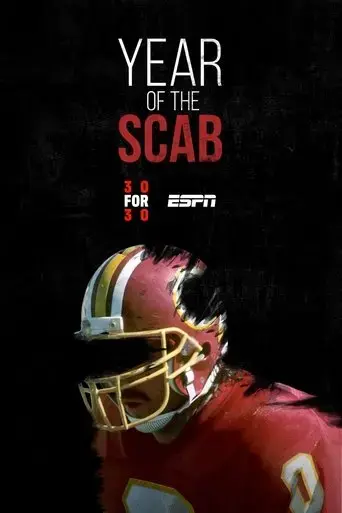year-of-the-scab-2017