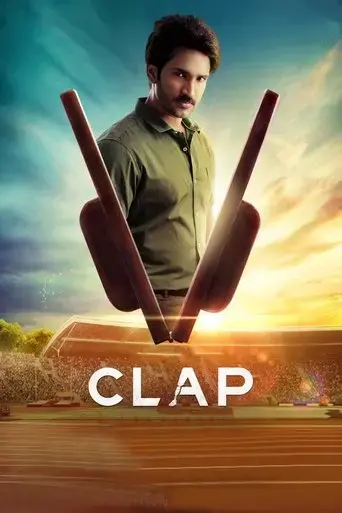 clap-2022