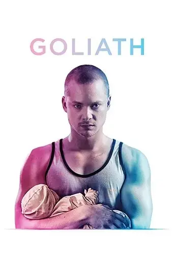 goliath-2017