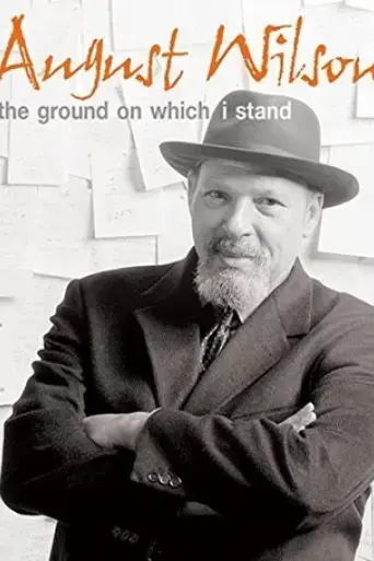 august-wilson-the-ground-on-which-i-stand-2015