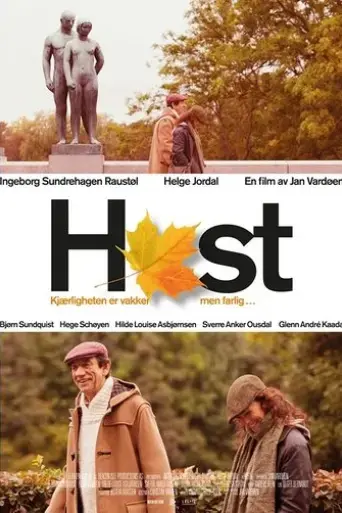 host-autumn-fall-2015