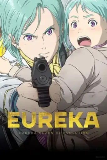 eureka-eureka-seven-hi-evolution-2021