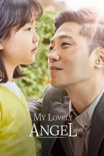 my-lovely-angel-2021