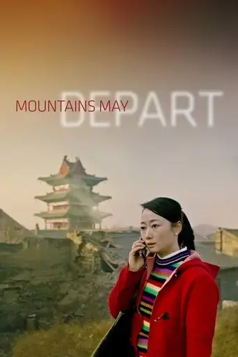 mountains-may-depart-2015