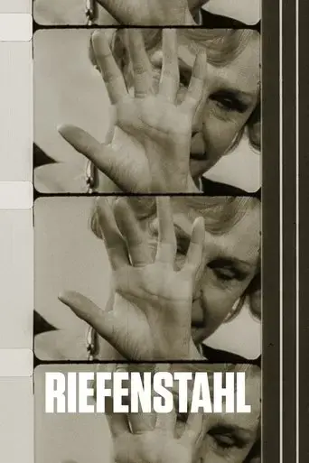 riefenstahl-2024