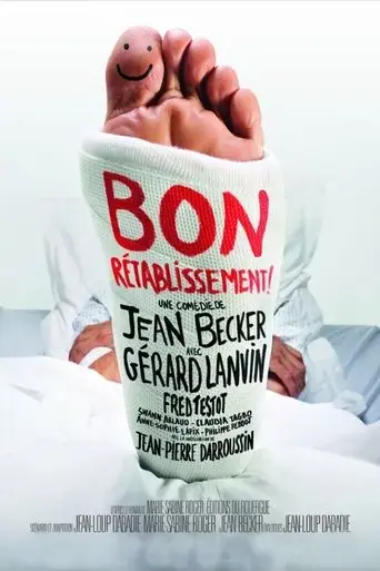 get-well-soon-2014