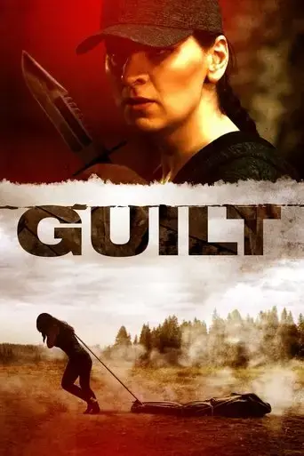 guilt-2020