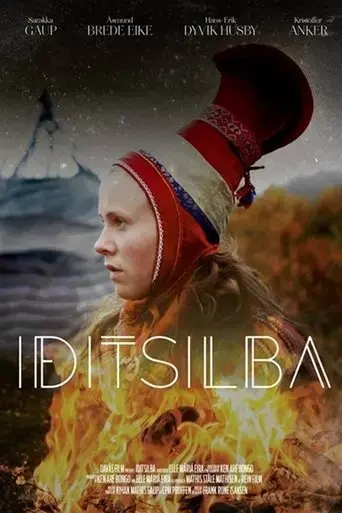 Burning sun (2015)