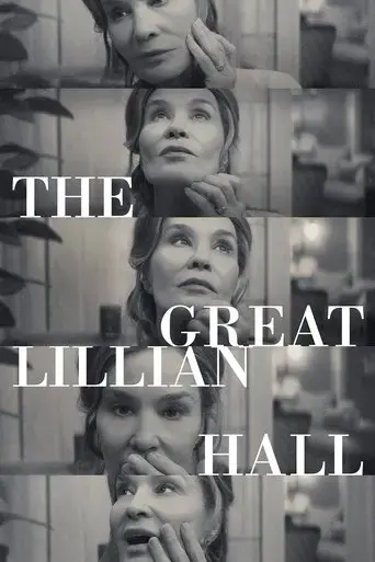 the-great-lillian-hall-2024