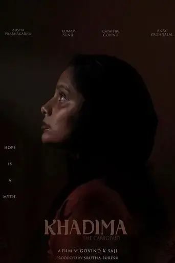 khadima-the-caregiver-2025