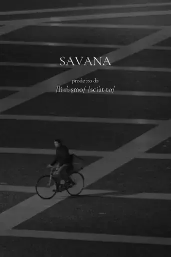 savana-2025