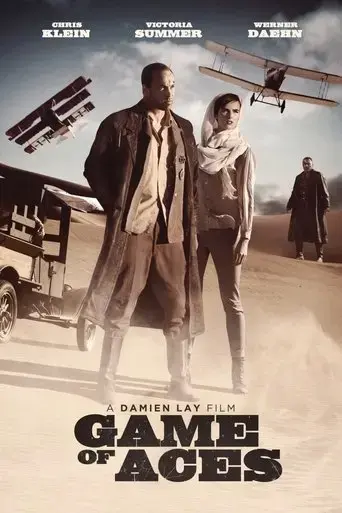 game-of-aces-2016
