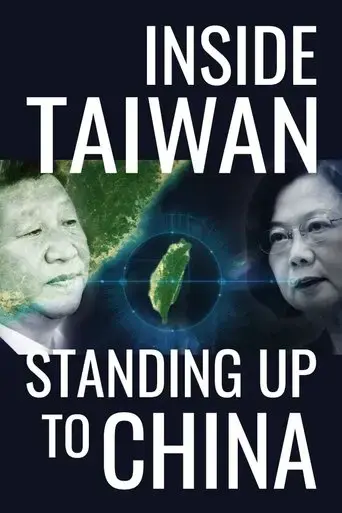inside-taiwan-standing-up-to-china-2023
