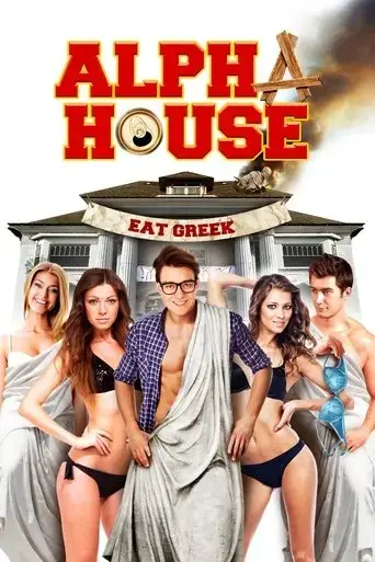 alpha-house-2014