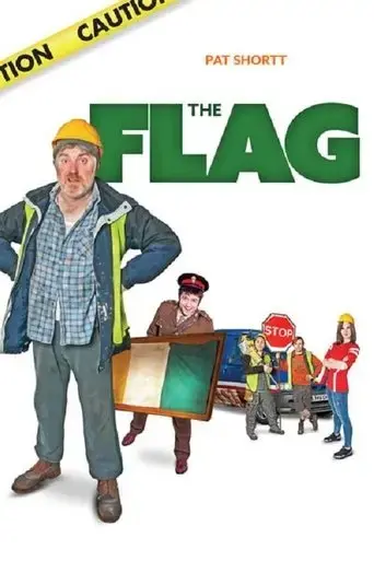 the-flag-2016