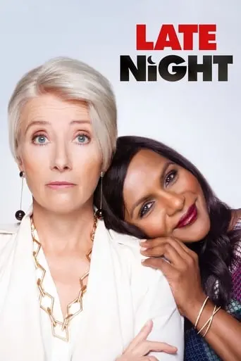 late-night-2019
