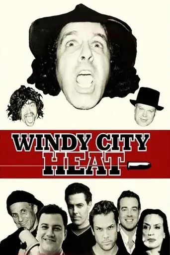 windy-city-heat-2003
