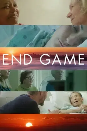 end-game-2018
