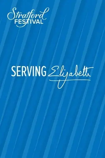 serving-elizabeth-2022