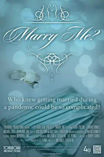 marry-me-2021