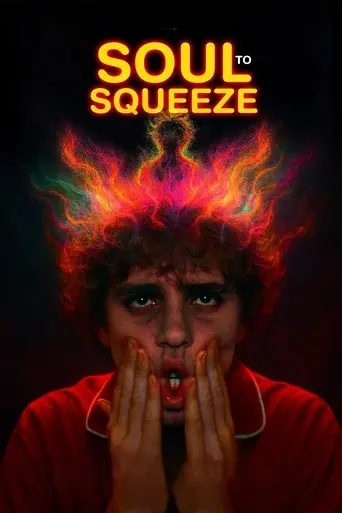 soul-to-squeeze-2025