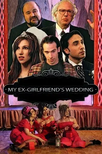 my-x-girlfriend-s-wedding-reception-1999