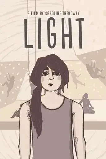 light-2021