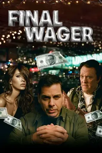 final-wager-2024