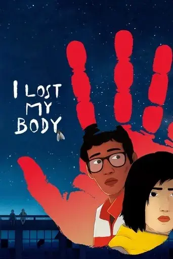 i-lost-my-body-2019