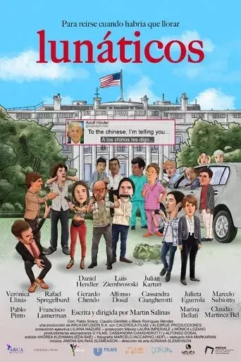 lunaticos-2022