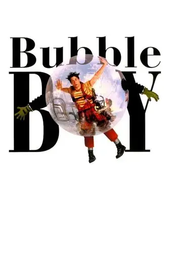 bubble-boy-2001