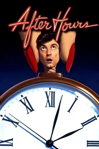 after-hours-1985