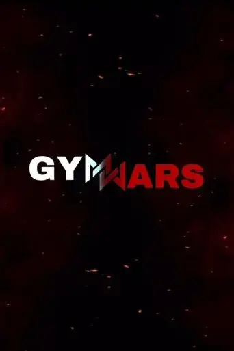 gymwars-2024