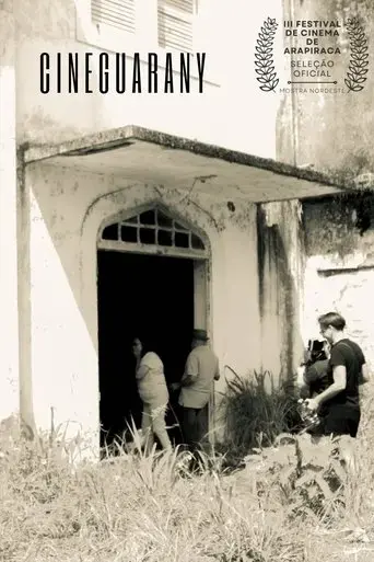 cine-guarany-2024