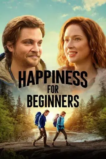 happiness-for-beginners-2023