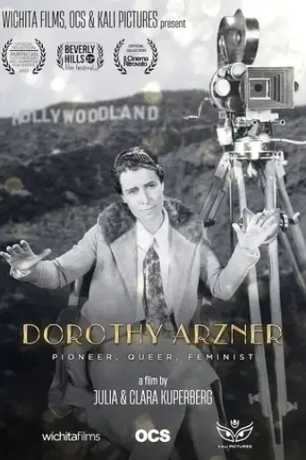 dorothy-arzner-une-pionniere-a-hollywood-2023