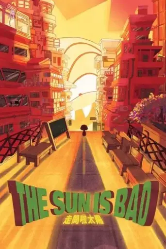 the-sun-is-bad-2023