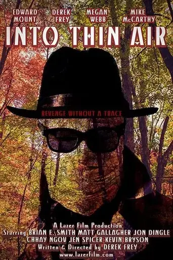 into-thin-air-1994