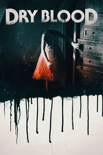 dry-blood-2017
