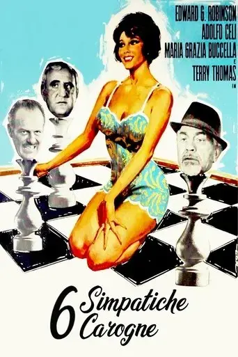 it-s-your-move-1968