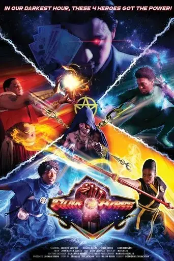 funk-force-2018