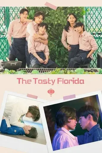 the-tasty-florida-2021