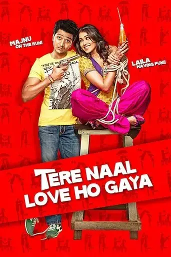 tere-naal-love-ho-gaya-2012